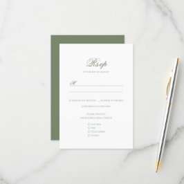 セージ緑と白の葉モノグラムクレスト結婚ズ 出欠カード