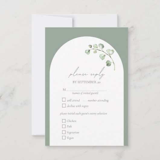 セージ緑のアーチ植物体結婚の食事選択 出欠カード (裏面)