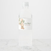 セージ緑のクマのバルーン赤ちゃんシャワー ペットボトルラベル (正面)