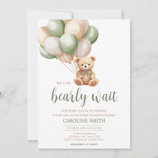 セージ緑のクマのバルーン赤ちゃんシャワー 招待状 (正面)