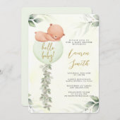 セージ緑のクマ赤ちゃんシャワー 招待状 (正面/裏面)