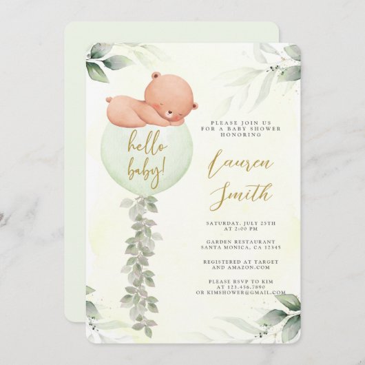 セージ緑のクマ赤ちゃんシャワー 招待状 (正面/裏面)