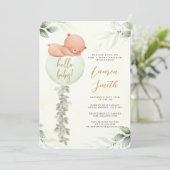 セージ緑のクマ赤ちゃんシャワー 招待状 (スタンド正面)