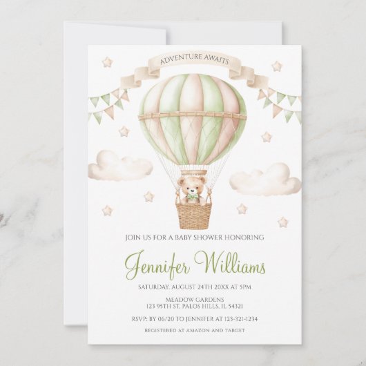 セージ緑の熱気球テディベア赤ちゃんシャワー 招待状 (正面)