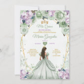 セージ緑の紫のミクリン15アノスクラウン 招待状 (正面)