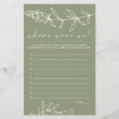 セージ緑の花のゲームどこ我々 チラシ (正面)