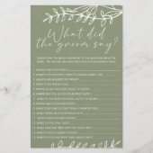 セージ緑の花のゲーム新郎は言う チラシ (正面)