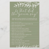 セージ緑の花のゲーム新郎は言う チラシ (正面)