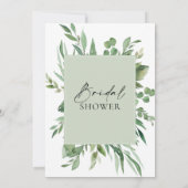 セージ緑の葉のブライダルシャワーへの招待 招待状 (裏面)