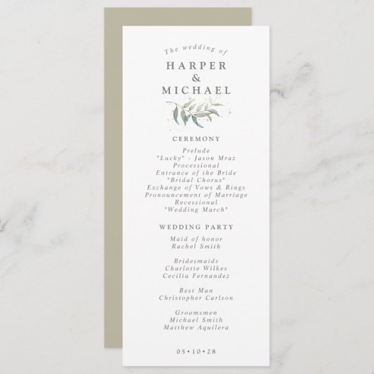 セージ緑の葉の結婚式プログラム プログラム (正面/裏面)