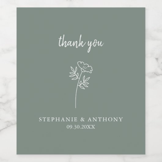 セージ緑の野結婚花ありがとう ワインラベル (シングルラベル)