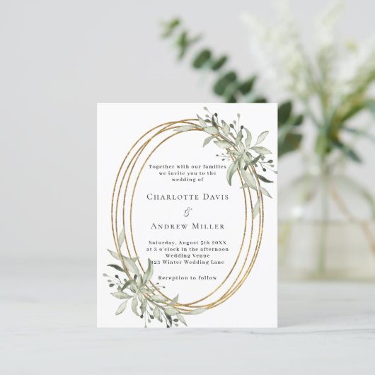 セージ緑の金ゴールドフレーム結婚式招待状 (スタンド正面)