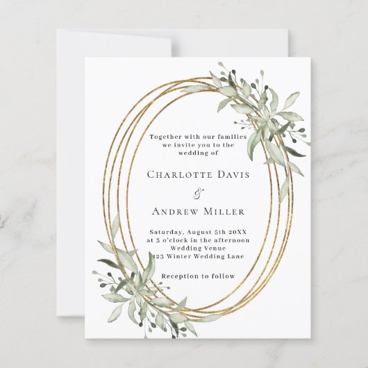 セージ緑の金ゴールドフレーム結婚式招待状 (正面)