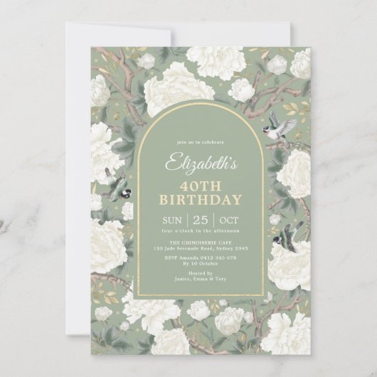 セージ緑のChinoiserieフローラ女性40歳の誕生日 招待状 (正面)