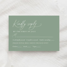 セージ緑ひまわり結婚のメニュー