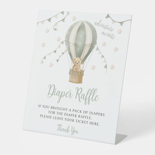セージ緑テディベアバルーンベビーおむつラッフル 台座サイン (正面)