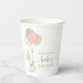 セージ緑バルーンバニーラビットベイビーシャワー 紙コップ (裏面)