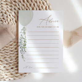 セージ緑バルーンベビーシャワーアドバイスカード 招待状