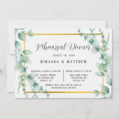 セージ緑フェイク金ゴールド幾何リハーサルディナー 招待状 (正面)