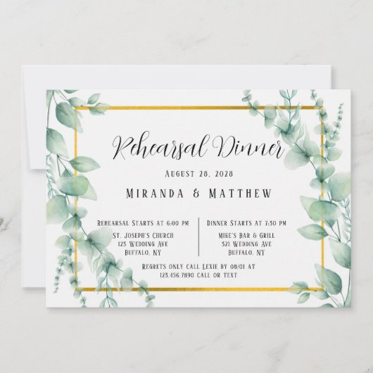 セージ緑フェイク金ゴールド幾何リハーサルディナー 招待状 (正面)