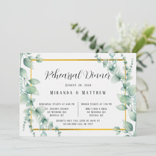 セージ緑フェイク金ゴールド幾何リハーサルディナー 招待状 (スタンド正面)