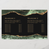 セージ緑瑪瑙2折パンフレット (裏面)