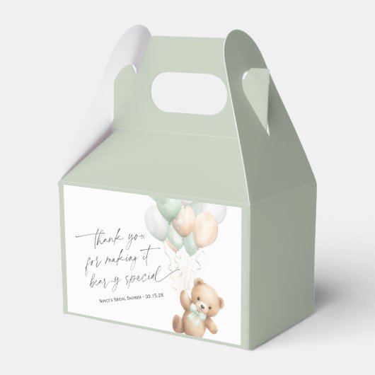 セージ緑男女兼用真珠の待ちシャワー フェイバーボックス (正面サイド)