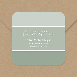 セージ緑絵を描見本の新しい住所 スクエアシール