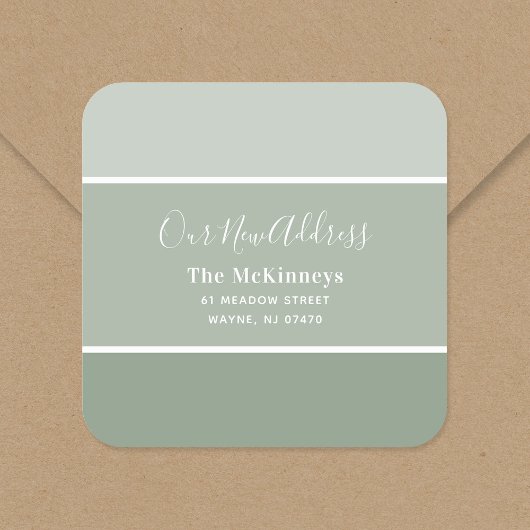 セージ緑絵を描見本の新しい住所 スクエアシール