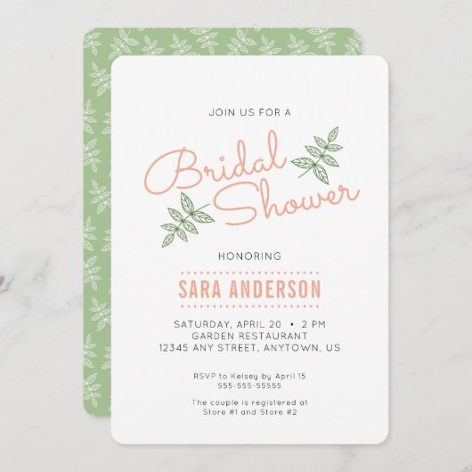 セージ葉グリーンブライダルシャワーアンドコーラル招待状 招待状 (正面/裏面)