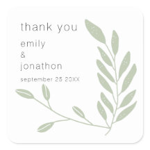 セージ葉グリー名結婚付け