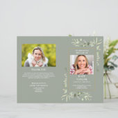 セージ葉葬式プログラム (スタンド正面)