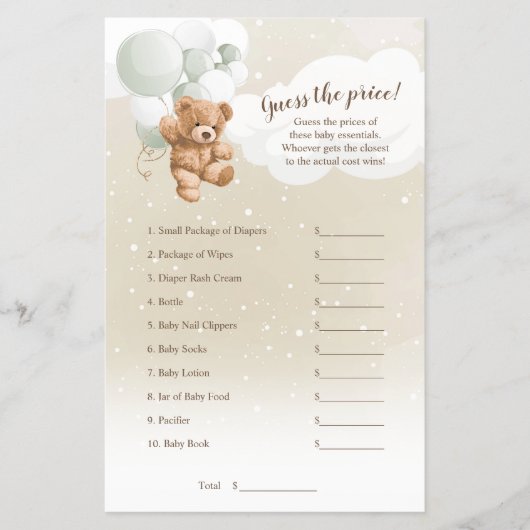 セージ風船テディベア価格ゲームを推測 チラシ (正面)