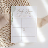 セージ風船ベイビーシャワービンゴゲーム 招待状