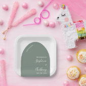 セージ・グリーンとホワイト・アー結婚チの ペーパープレート (パーティー)