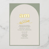 セージ・グリーンと金ゴールド結婚ズ 箔招待状 (正面)