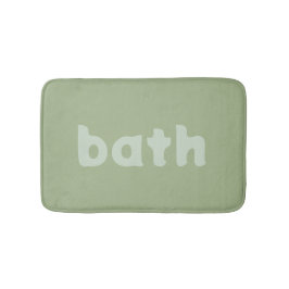 セージ・グリーン バスマット