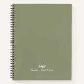 セージ ノートブック (正面)