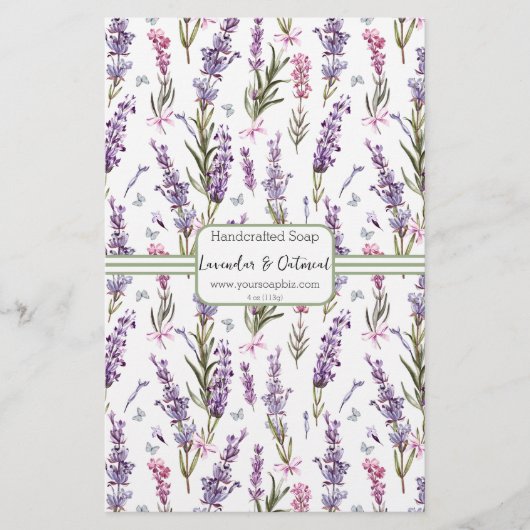 セージ&ラヴァンドール石鹸ラップ紙シート (正面)