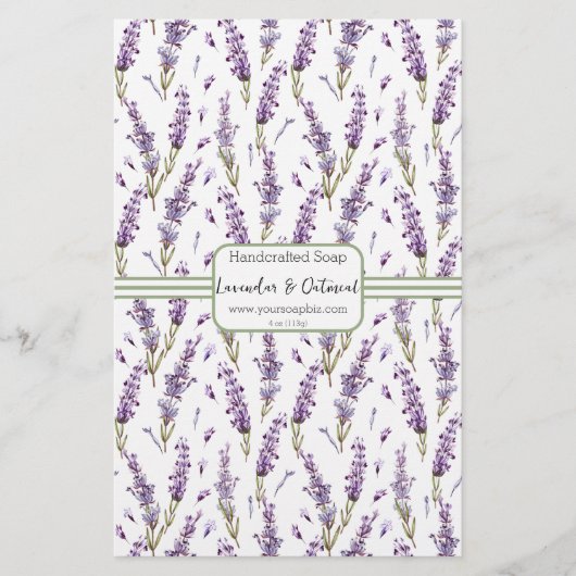 セージ&ラヴァンドール石鹸ラップ紙シート (正面)