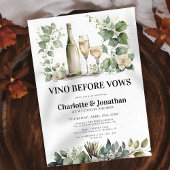 セージ&金ゴールドエレガントグリーナリーカップルのシャワー 招待状