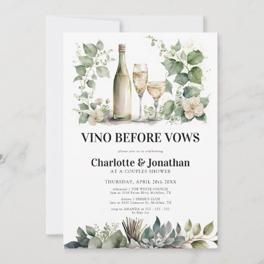 セージ&金ゴールドエレガントグリーナリーカップルのシャワー 招待状 (正面)