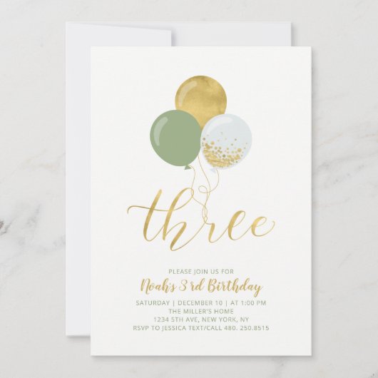 セージ&金ゴールドバルーン3歳の誕生日パーティー 招待状 (正面)