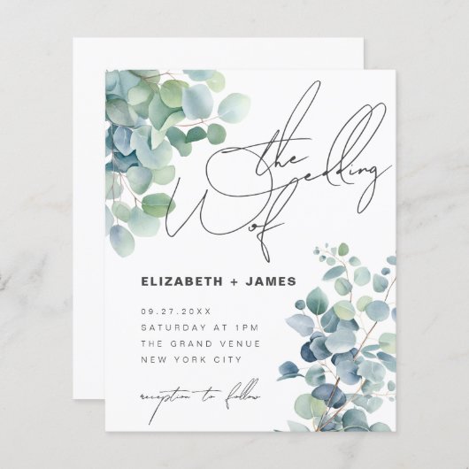 セージEucalyptusミニマリスト低コスト結婚式の招待 (正面/裏面)