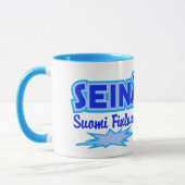 セーナホキシティマグ – 選択スタイル&カラー マグカップ (左)