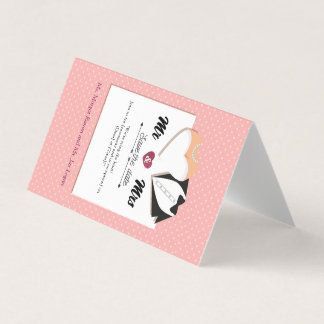 セーブザデート!