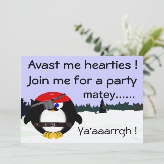 セーブザデート (スタンド正面)