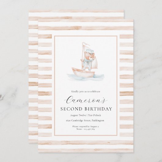 セーラーベアタンストライプ誕生日 招待状 (正面/裏面)