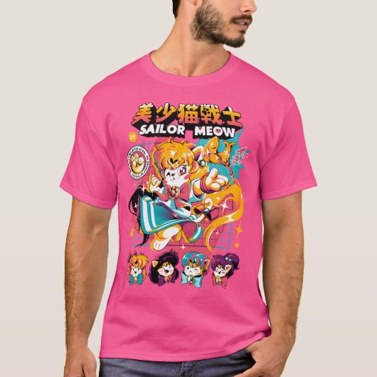 セーラームー Tシャツ (正面)