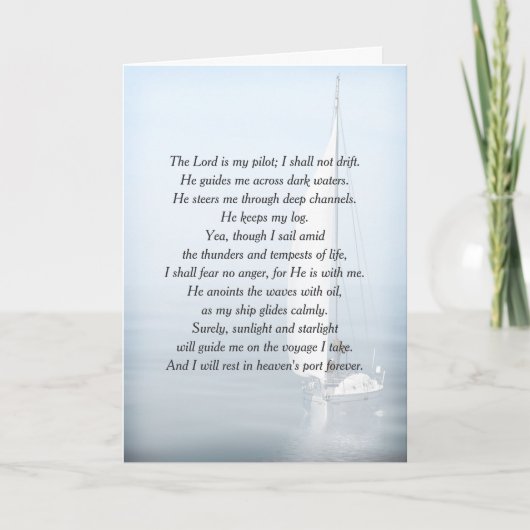 セーラー感動的詩悔やみや弔慰 カード (正面)